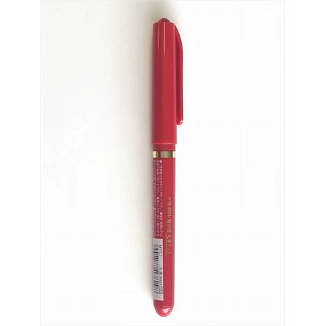 三菱　赤　毛筆タッチサインペン